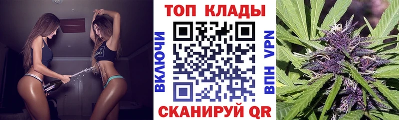 Как найти наркотики Ворсма Галлюциногенные грибы hydra маркетплейс Гашиш Меф мяу мяу