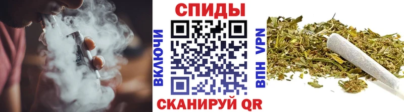 наркошоп  кракен ссылки  БУТИРАТ бутандиол  Ворсма 