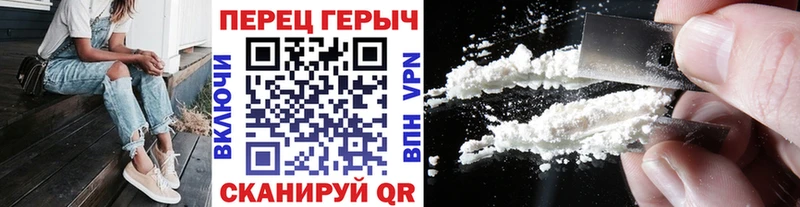 продажа наркотиков  Ворсма  ГЕРОИН хмурый 