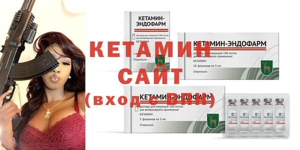 mix Белокуриха