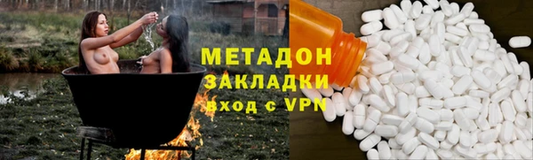 mix Белокуриха
