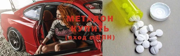 COCAINE Строитель