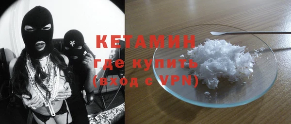 гидра Беломорск