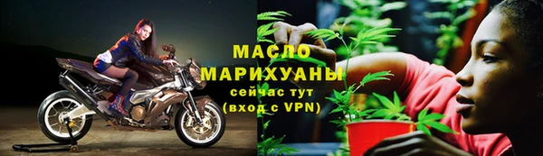 PSILOCYBIN Белоозёрский