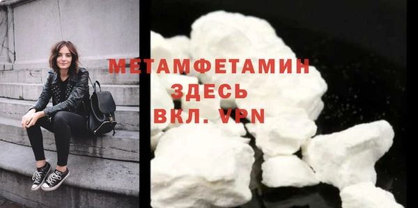 не бодяженный Богданович