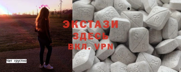 mix Белокуриха