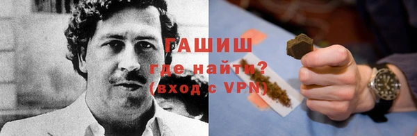 COCAINE Строитель