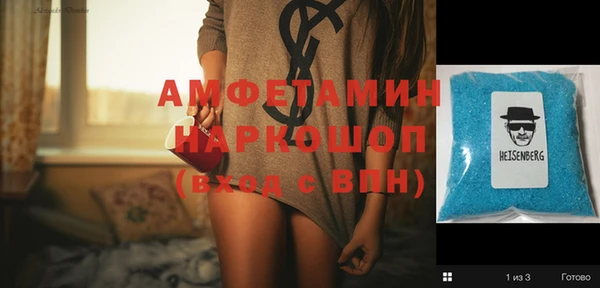 mix Белокуриха