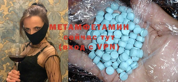 mix Белокуриха
