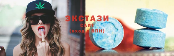 мдма Белоозёрский
