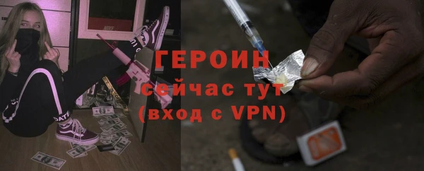 mix Белокуриха