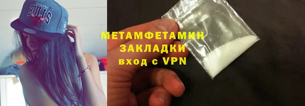 mix Белокуриха
