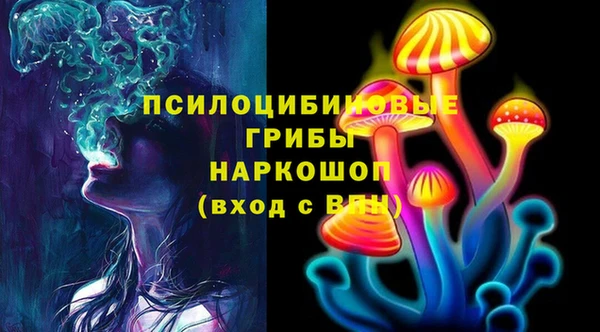 мдма Белоозёрский