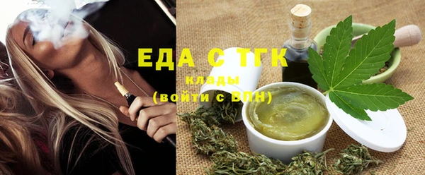 mix Белокуриха