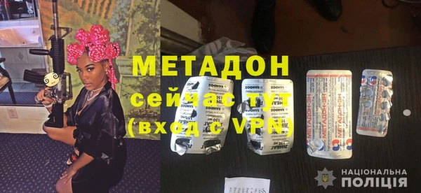 не бодяженный Богданович