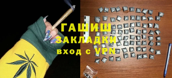 mix Белокуриха