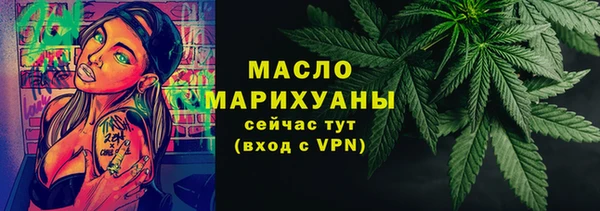 гидра Беломорск