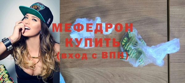 mix Белокуриха