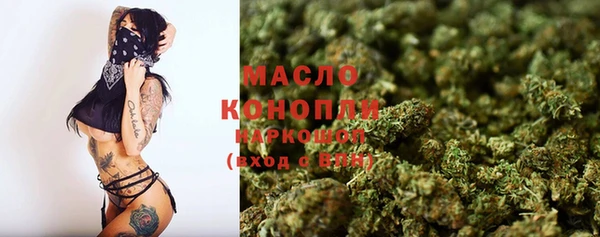 mix Белокуриха