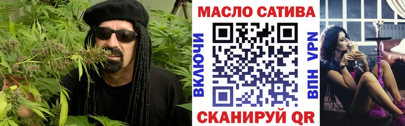 ТГК Wax цены Ворсма